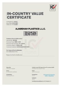 ICV_Certificate-106867_signed_page-0001